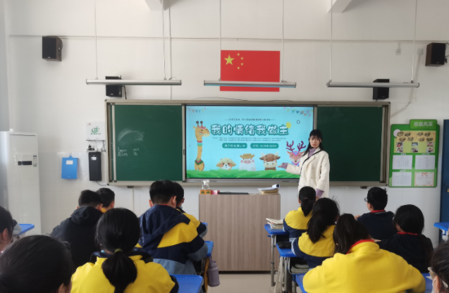 跟着心思教育的不断让每个学生都